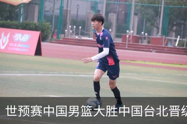 世预赛中国男篮大胜中国台北晋级，赵继伟17分带队，杨瀚森拿下10分