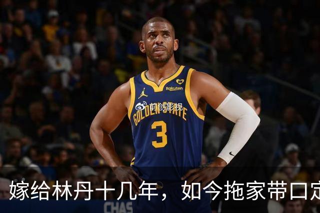 嫁给林丹十几年，如今拖家带口定居西班牙，10岁儿子要走网球路